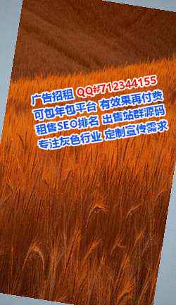 景颇族IVF印染门市部